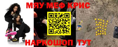 MDMA Дмитров