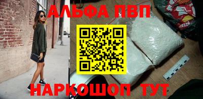 MDMA Дмитров