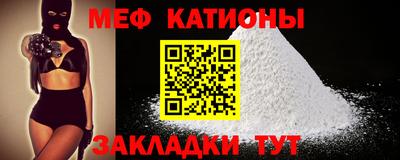 MDMA Дмитров