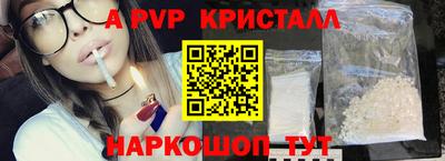MDMA Дмитров