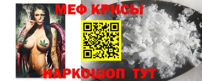 MDMA Дмитров