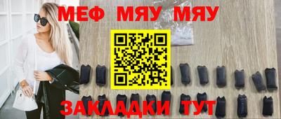 прущая мука Долгопрудный