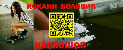 мефедрон VHQ Добрянка