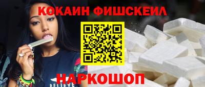 прущая мука Долгопрудный