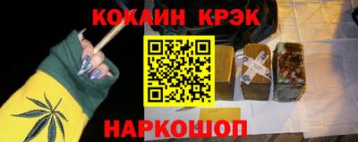 мефедрон VHQ Добрянка