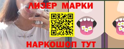 MDMA Дмитров