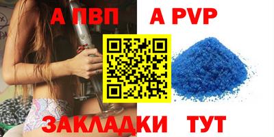 прущая мука Долгопрудный