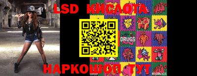 MDMA Дмитров