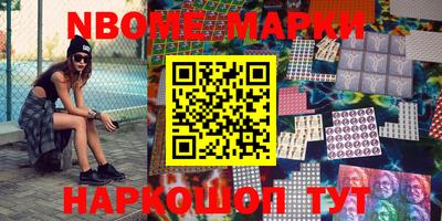 MDMA Дмитров