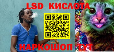 MDMA Дмитров