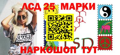 прущая мука Долгопрудный