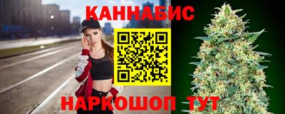 мефедрон VHQ Добрянка