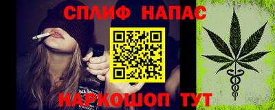мефедрон VHQ Добрянка