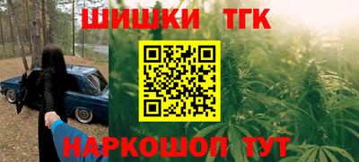 MDMA Дмитров
