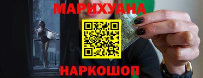 мефедрон VHQ Добрянка