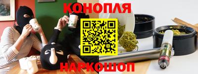 мефедрон VHQ Добрянка