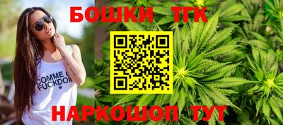 мефедрон VHQ Добрянка