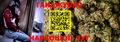 MDMA Дмитров