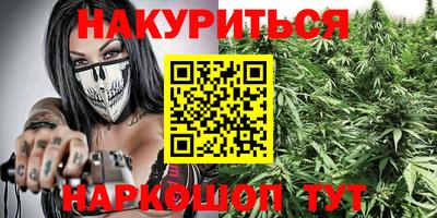 прущая мука Долгопрудный
