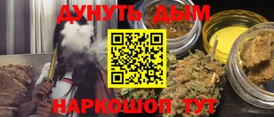 прущая мука Долгопрудный
