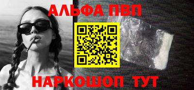 MDMA Дмитров