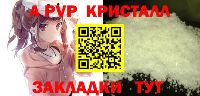 прущая мука Долгопрудный