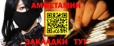 прущая мука Долгопрудный