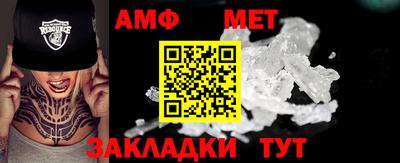 мефедрон VHQ Добрянка