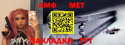 мефедрон VHQ Добрянка