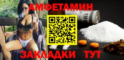 MDMA Дмитров