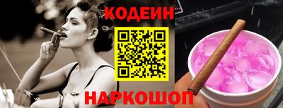 прущая мука Долгопрудный