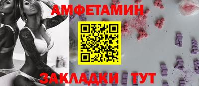 MDMA Дмитров