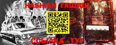 мефедрон VHQ Добрянка