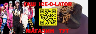 прущая мука Долгопрудный