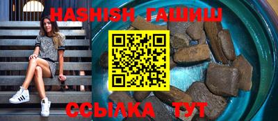 MDMA Дмитров