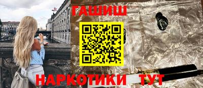 MDMA Дмитров