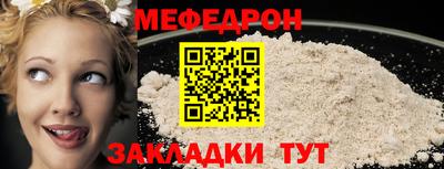 MDMA Дмитров